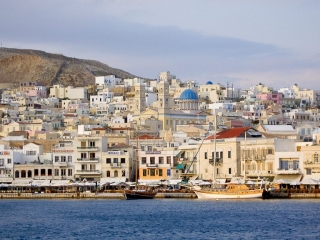 Siros Siros