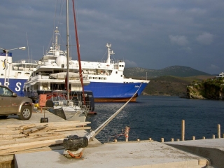 Skyros